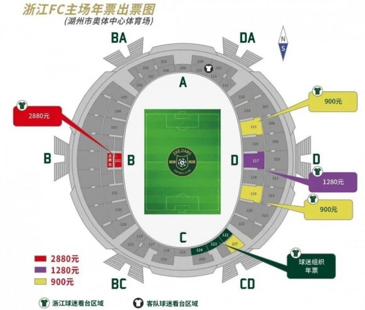 努诺-门德斯希望2月复出努诺-门德斯希望在明年2月复出，巴黎将根据他的恢复情况决定是否引进左后卫。